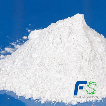 白または淡黄色の粉末PVCステアリン酸カルシウム